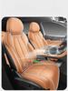 Suitable for Geely Atlas fourth generation 25 models, special car seat covers, all-season universal full-wrap seat covers
