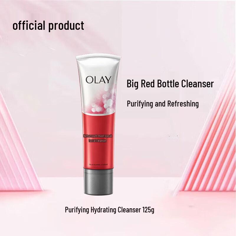 Olay Facial Cleanser