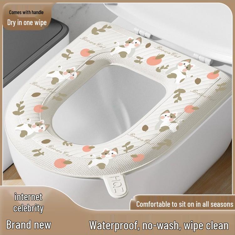 Waterproof, Wash-Free Silicone Toilet Seat Cushion for All Seasons