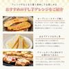 5-bag Set Gold Dried Sweet Potato Ibaraki Prefecture Beni Haruka 90g Moist Soft Finish Additive-Free No Coloring Sugar Used