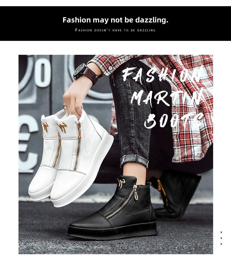 2024 Men's Summer Leather High-Top Sneakers: Breathable, Thick-Soled White Casual Shoes