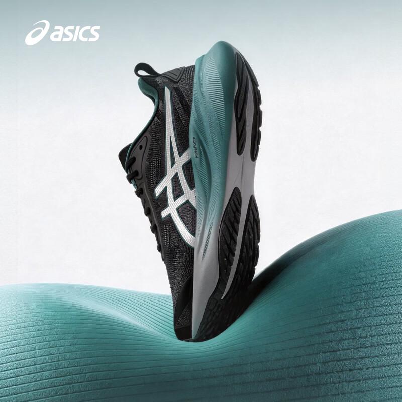 ASICS GEL-STRIDE Men's Running Shoes