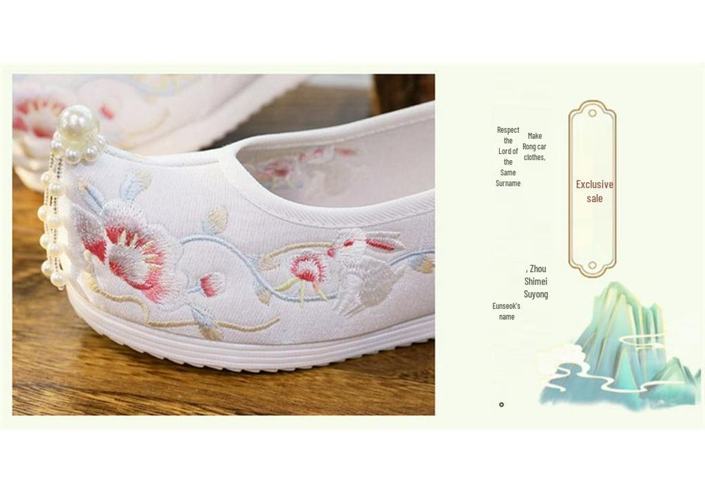 Frühling Sommer Kreuzbein Hanfu Damen Stickerei Schuhe: Antiker Stil, Erhöhte Sohle