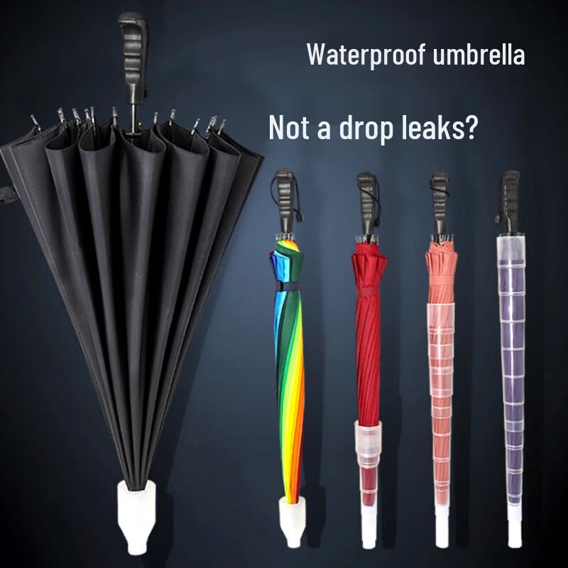 Nanqiao 16-Rib Windproof Automatic Straight Umbrella