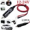 12-24V Portable Power Supply Cord with 50cm Cable Wire Cigarette Lighter Adapter Power Cord 10A To Auto Cigarette Lighter Socket
