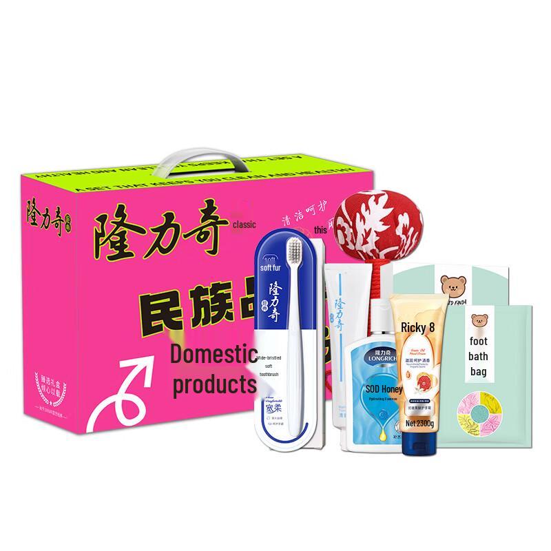 Longliqi New National Trend 6-Piece Gift Set