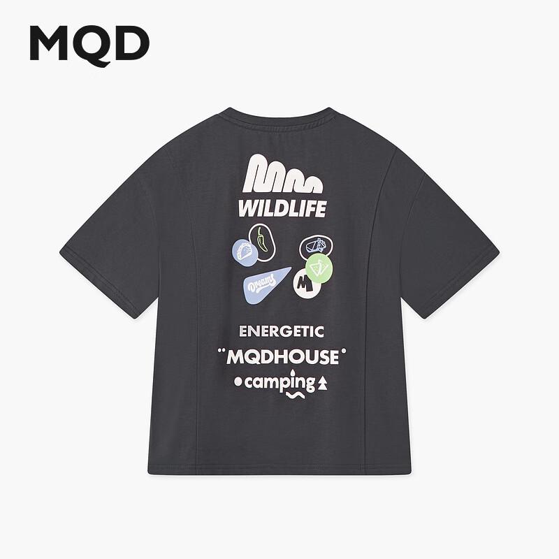 MQD Boys  Summer School Style Sports Long Sleeve T-Shirt 160cm