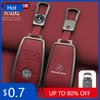 JVW4 New 2025 Zinc Alloy Car Remote Key Case Cover Shell For Mercedes Benz A C E S G Class GLC CLE CLA GLB GLS W177 W205 W213 W222 X1