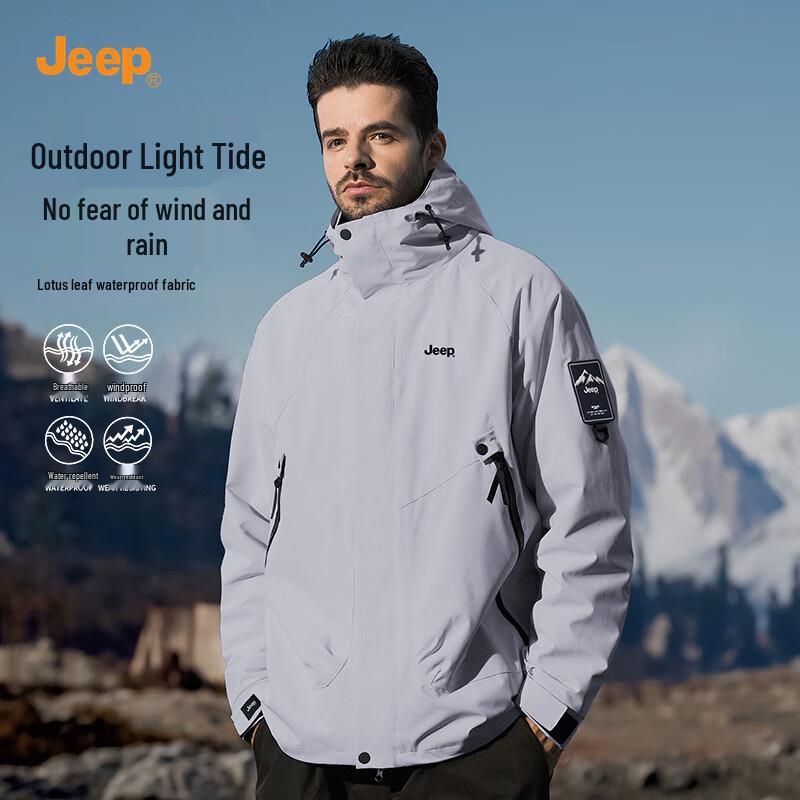 JEEP Men's 3-in-1 Windproof Waterproof Outdoor Jacket