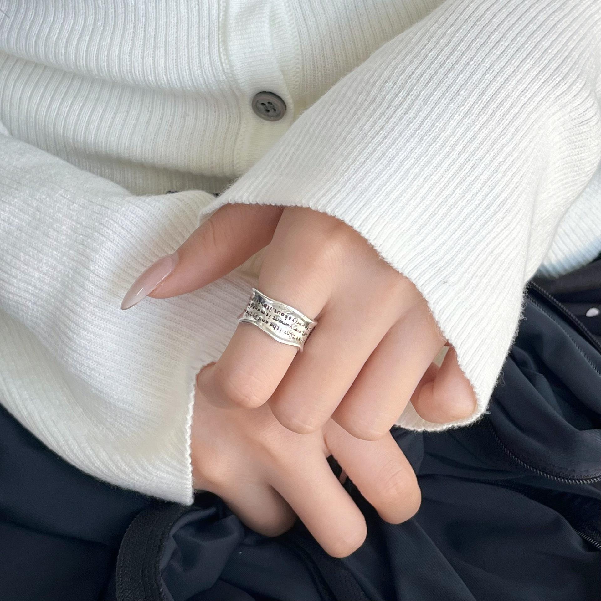Retro Distressed Carved Letter Ring: English Quote Open Wave Design, Artistic Fashion for Women Adjustable Open Design