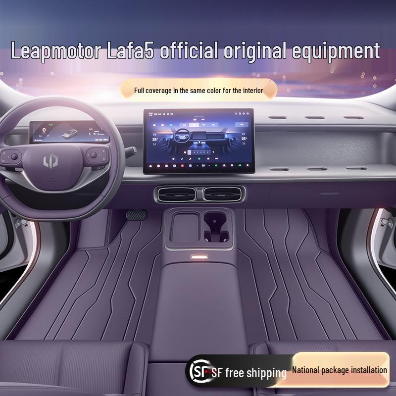 Zero Run Lafa 5 Full Coverage Floor Mats for 2026 Car Interior Modification