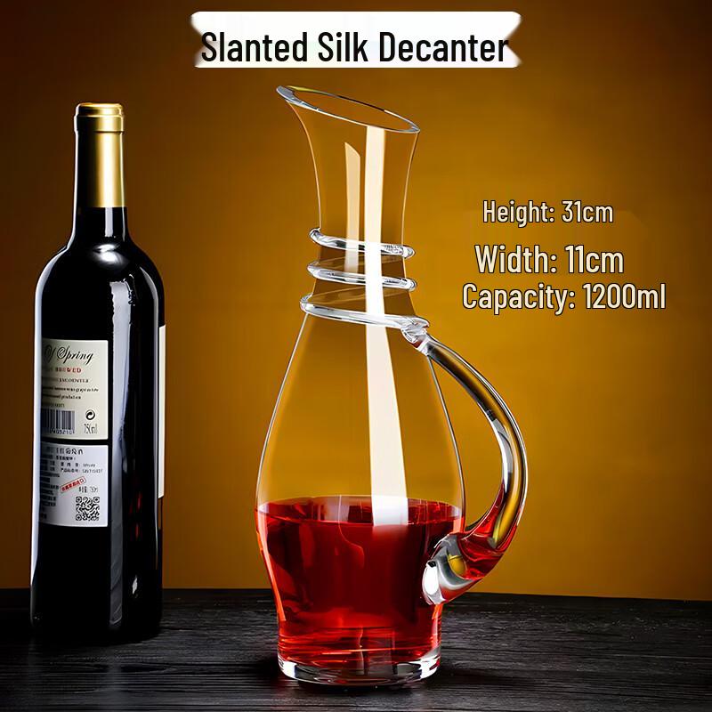 Yiceng 1.2L Crystal Glass U-Shaped Red Wine Decanter with Handle