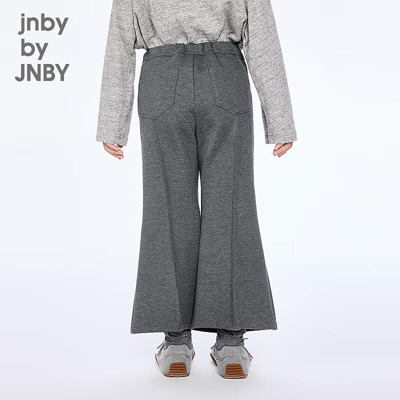 JNBY by JNBY Girls' Flare Leg Casual Pants