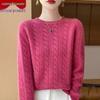 Women's 100% Cashmere Ribbed Sweater - Thick, Loose, Solid Color Pullover for Autumn and Winter
