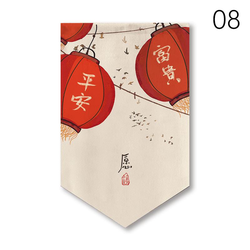 Chinese Style Pennant Home Decor Door Head Curtain Shop Signboard Homestay Teahouse Hanging Half-curtain Kitchen Short Curtain