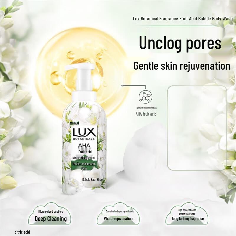 LUX Plant Essential Oil Fragrance Bubble Shower Gel