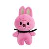 12-21cm cape street kids plush doll Stray Kids skzoo toy cotton doll doll fan gift