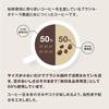 Muji Original Blend Coffee Powder Medium Taste 200g
