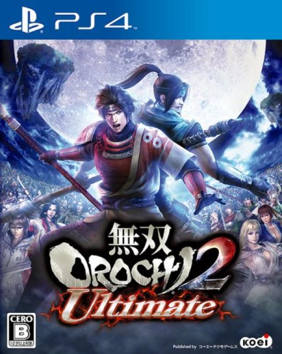 Dynasty Warriors Orochi 2 Ultimate