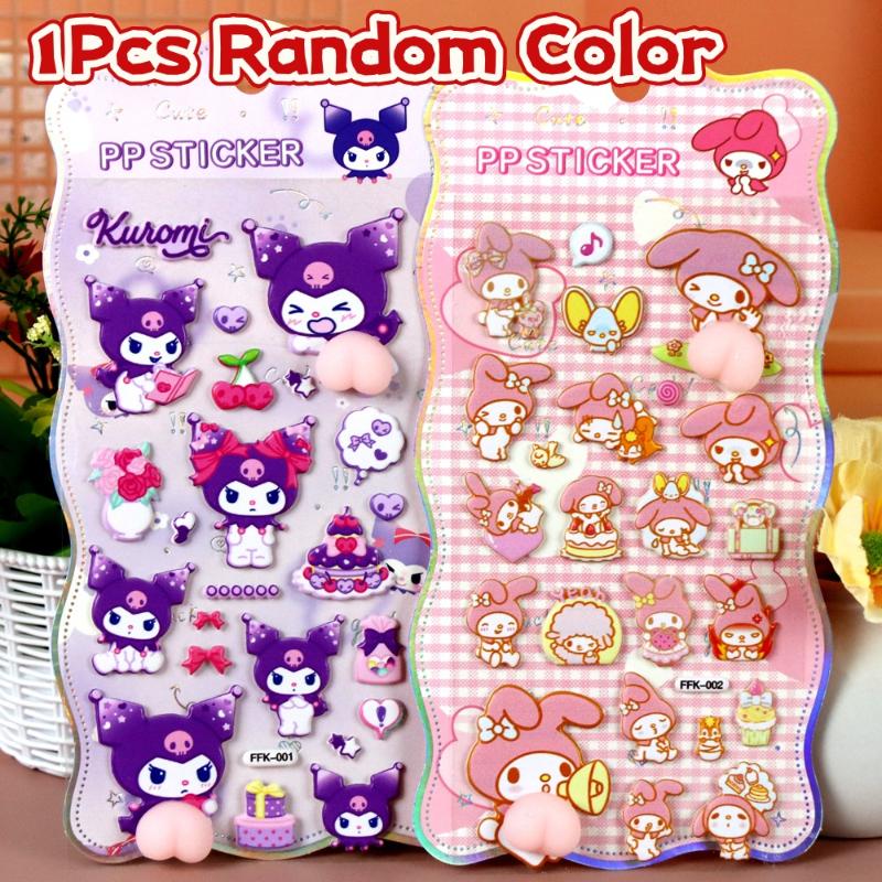 1Pcs Kawaii Sanrio Hello Kitty Soft Puffy Butt 3D Stickers DIY Laptop Scrapbook Phone Case Decor Decals Decompression Gifts