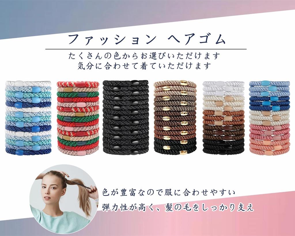 Jewktuai Hair Hair Accessories for Adults Hair Stylish Hair Hair Ring Adult Hair High Thick Hairbands for Simple Hair Accessories Coffee Ties,
