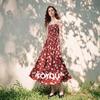 Chuyu Women's Floral Shirred Waist Camisole Maxi Dress