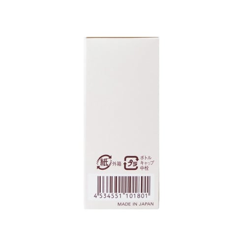 Harbor Squaw Q10 30ml