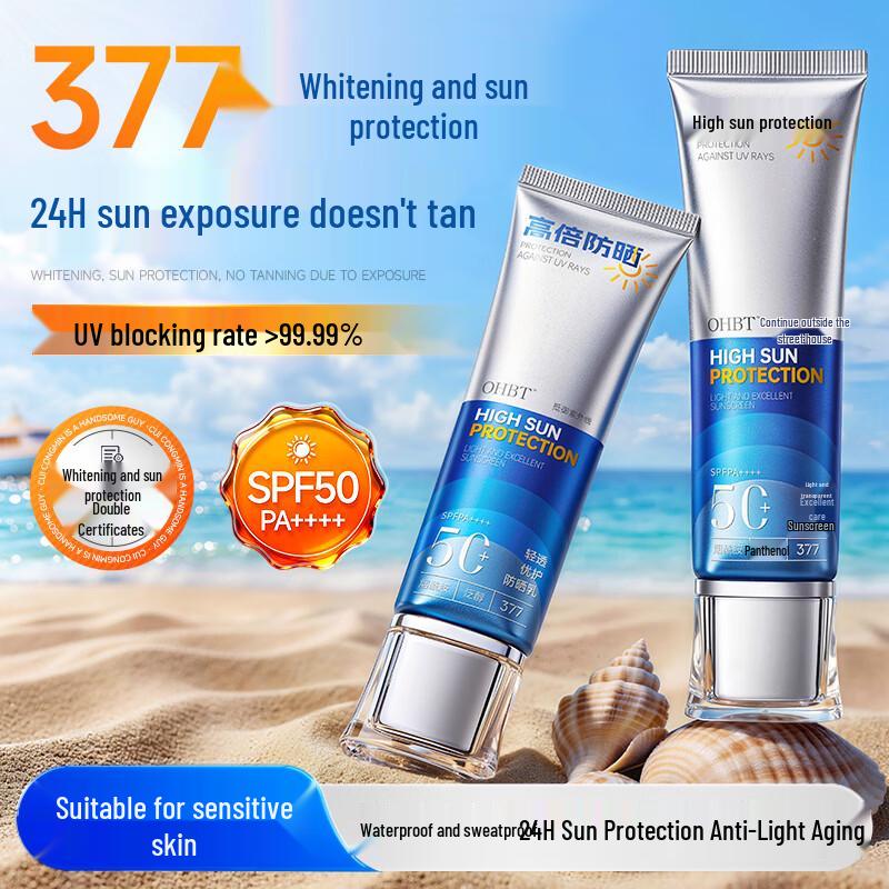OHBT SPF50+ PA++++ High Protection Whitening Sunscreen