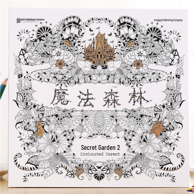 Secret Garden Adult Coloring Book: Stress Relief and Hand-Drawn Doodles