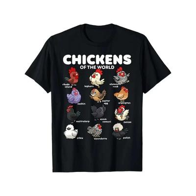 Chickens Kawaii Chickens of the World Cute Farmer Chicken T-Shirt