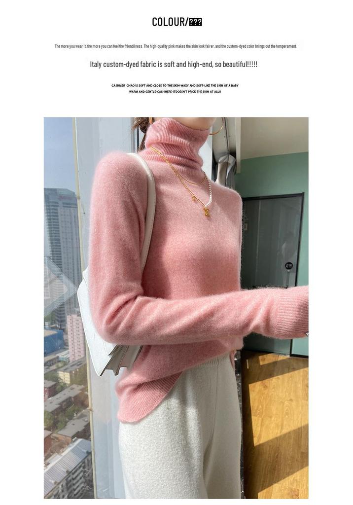 Women's High Neck Cashmere Sweater - Versatile Seamless Knit Pullover