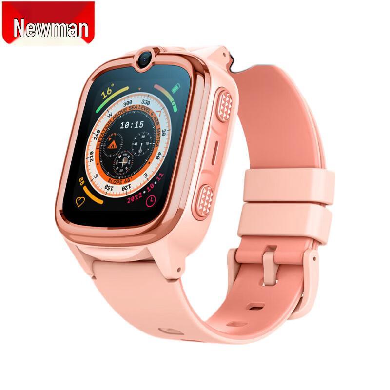 Newsmy ZM5 Smart Kids Watch (CN version)