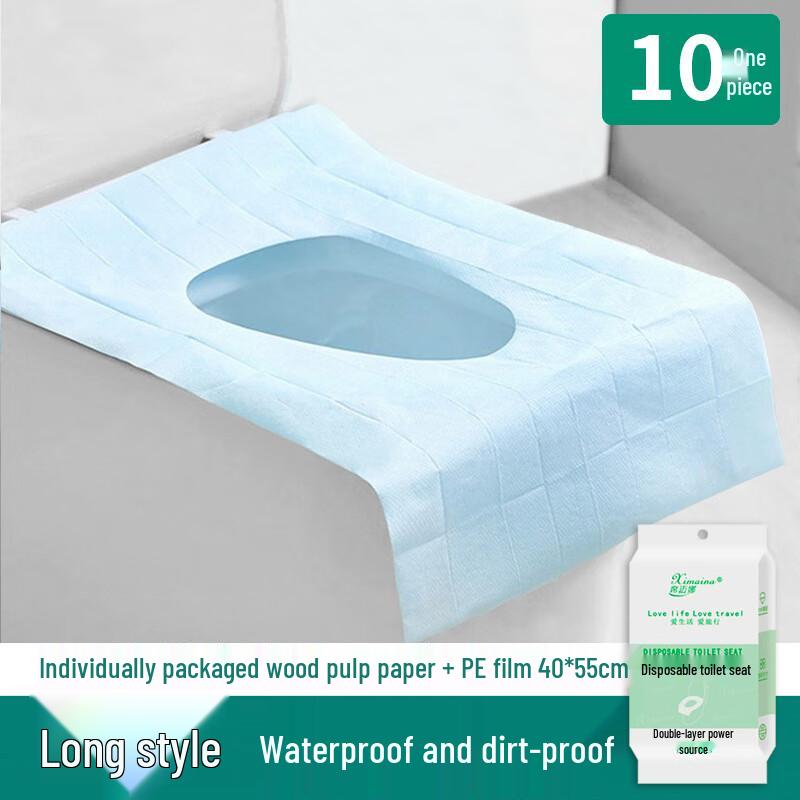 

Ximaina Disposable Toilet Seat Covers, 10-Pack Extended