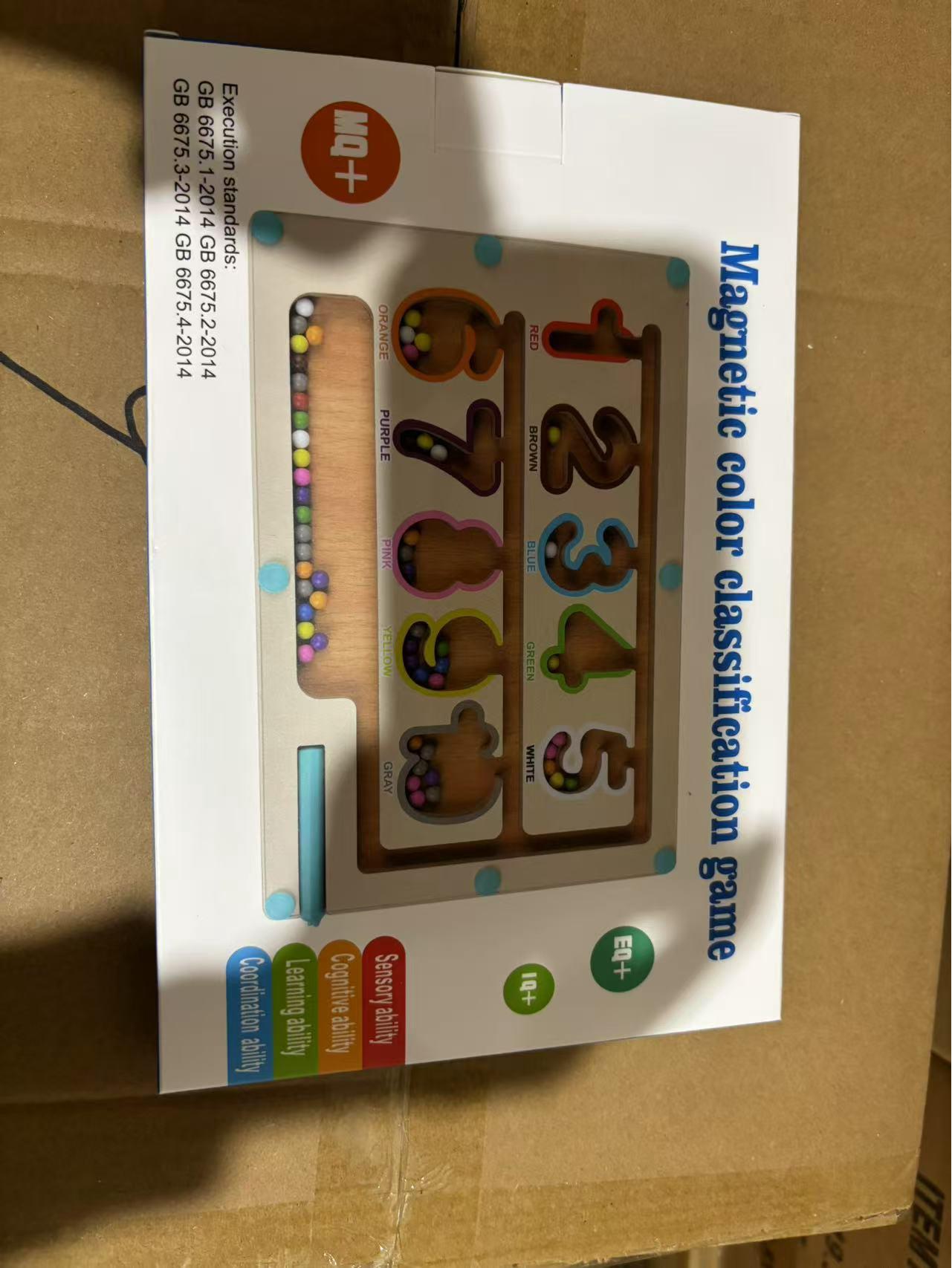 

Children s Wooden Educational Color Sorting Maze Toy