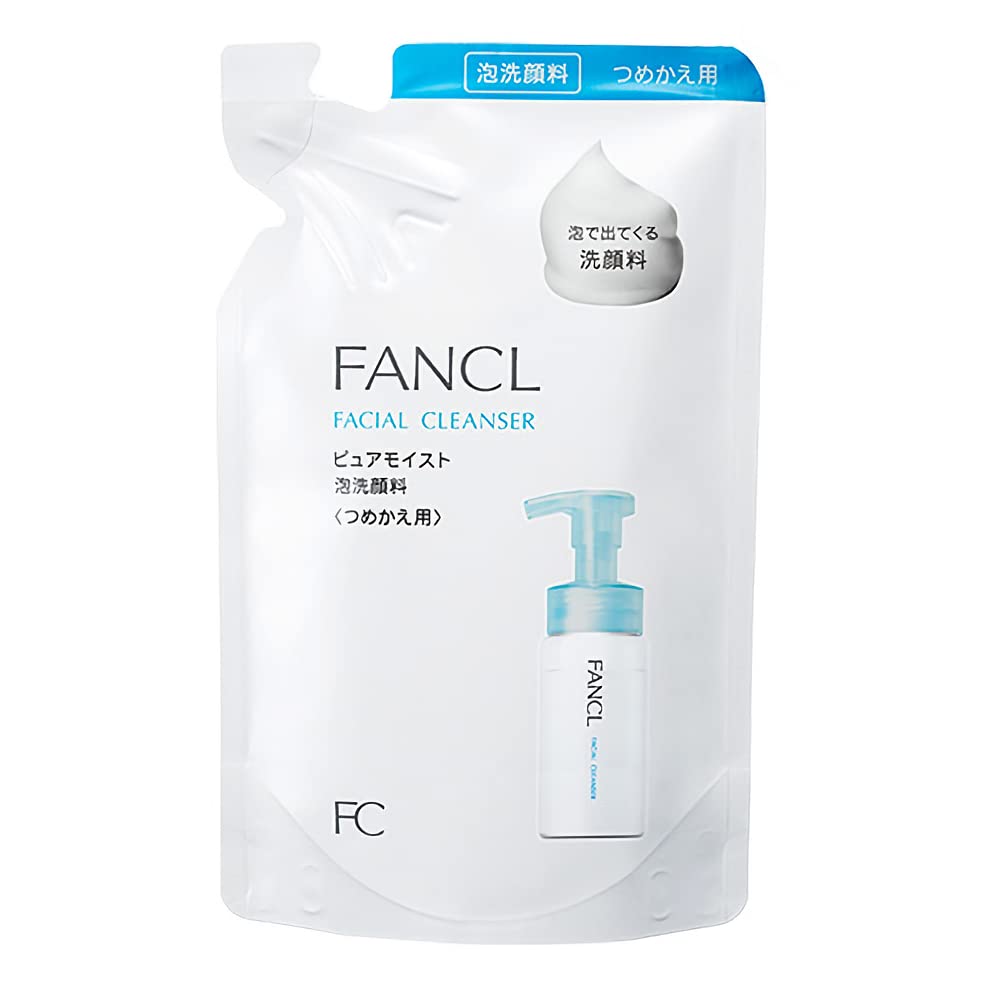 

FANCL New Pure Moist Foam Facial Cleanser 130mL x 1 bag 50 Facial Cleanser Foam Facial Cleanser [Refill] (Approx. uses) (Sensitive Skin/Amino