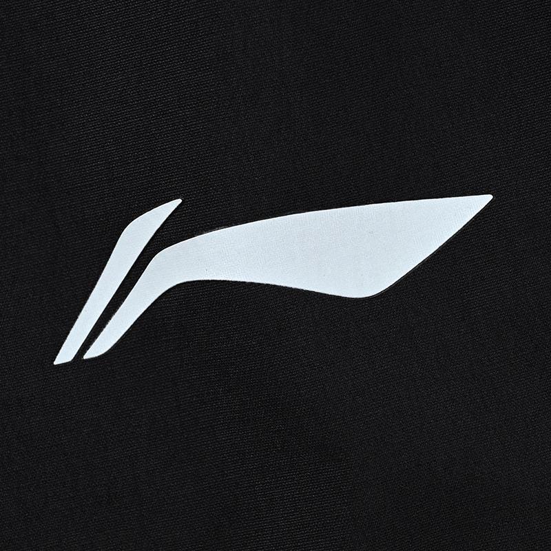 Li Ning Ping Pong Series Printed Casual Pants Waterproof Versatile Simple Soft Comfortable Trendy Sports Long Pants Unisex Pants AYKW923-1