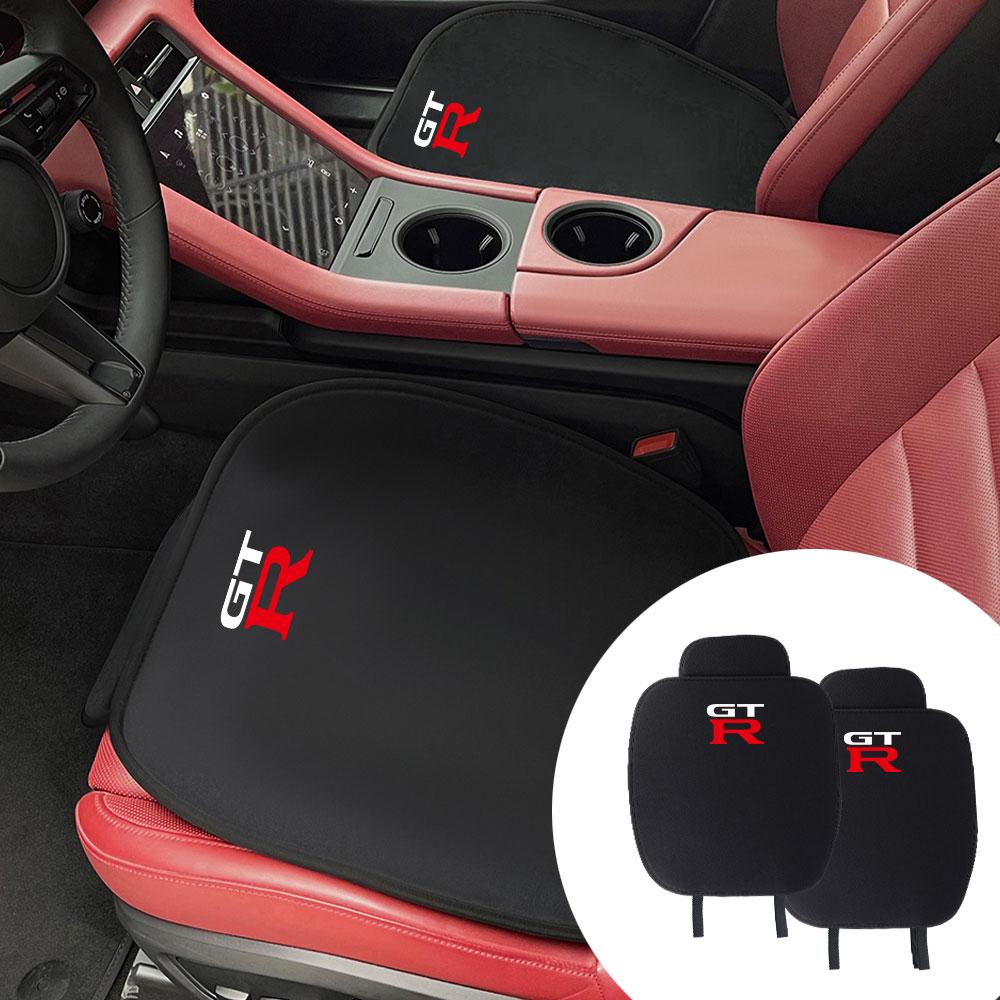 Car Front Rear Seat Protect Cushion Seat Backrest Warm Mat Pads For Nissan Qashqai Juke Navara Micra Patrol GTR Versa Sentra