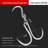 Stainless Steel Double Butcher Hooks