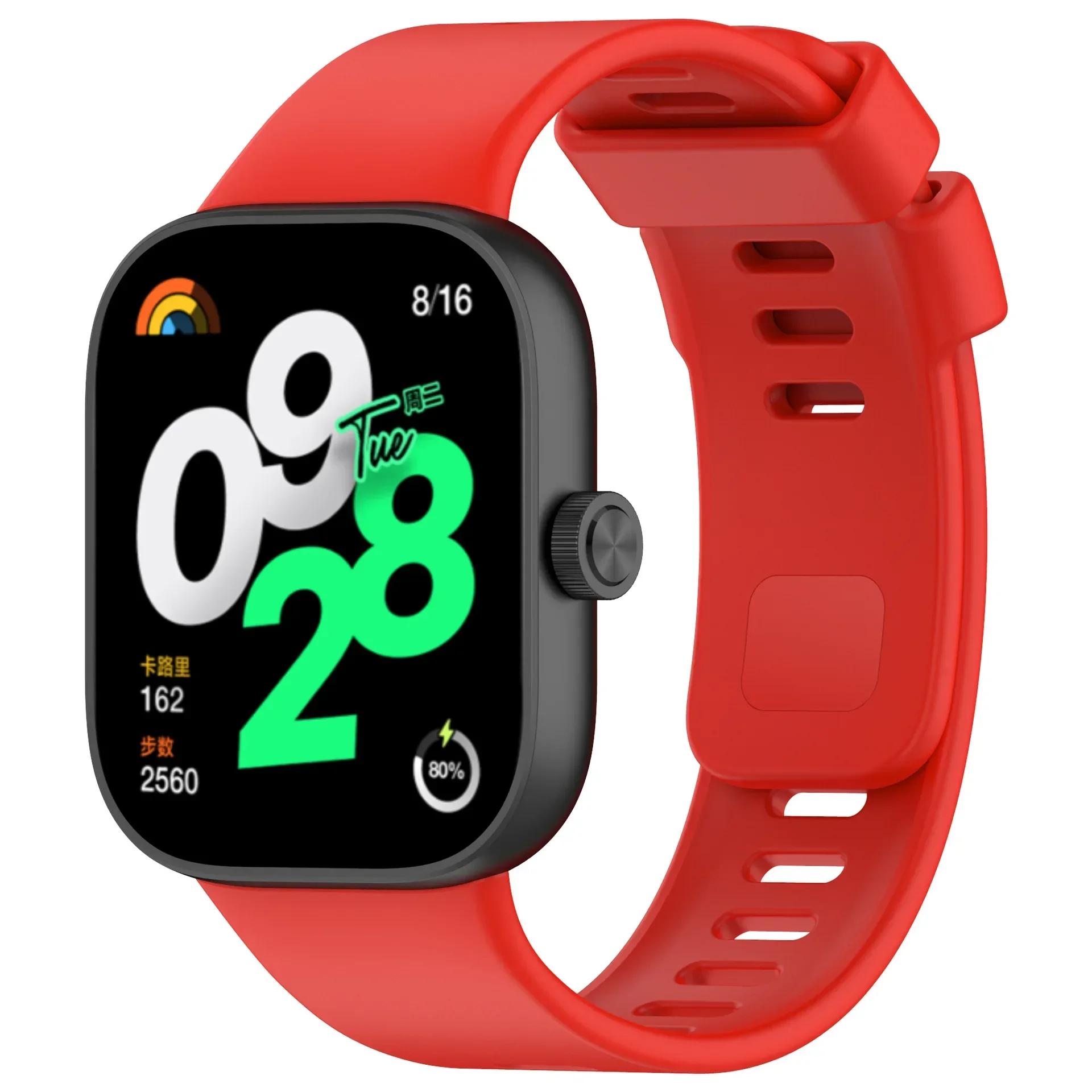 

Оригінальний силіконовий ремінець для браслета Redmi watch 4 SmartWatch Браслет для браслета Redmi watch 4 Ремінець для годинника Спортивні аксесуари For Redmi watch4 червоний