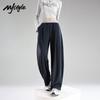MJ STYLE Women's Mochi Soft High-Waist Wide-Leg Pants