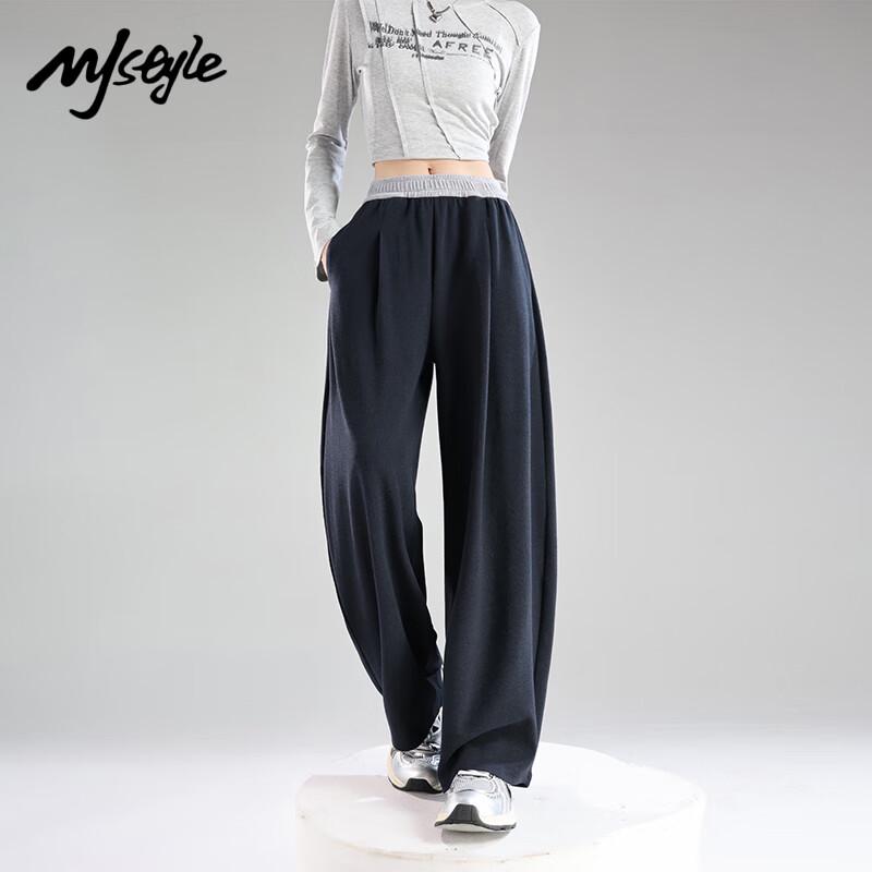 MJ STYLE Women's Mochi Soft High-Waist Wide-Leg Pants