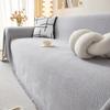 Double-Sided Available Sofa Cover Towel Four Seasons Universal Cotton Anti-Cat's Paw Dustproof Full Covered Sofa Cover Cover Cloth Cushion