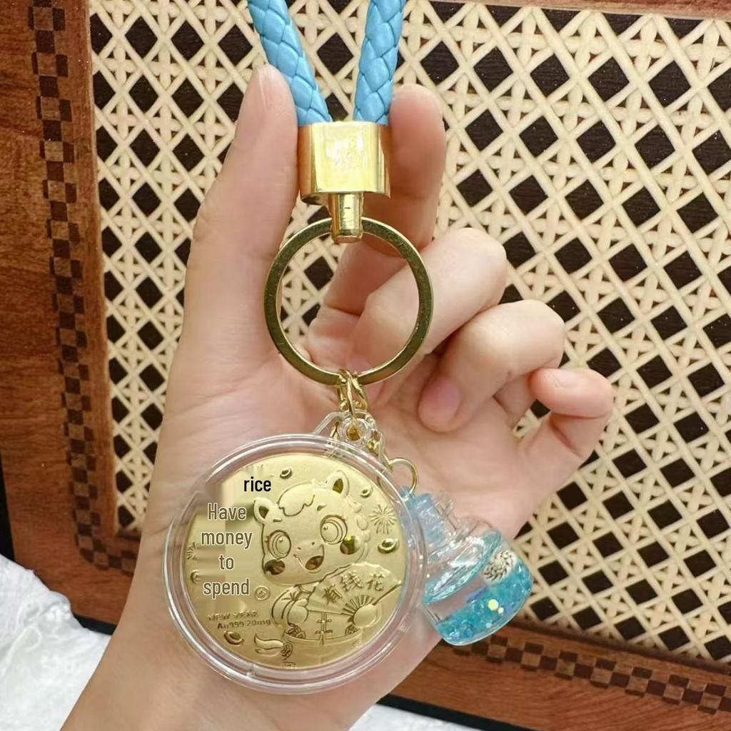 Gold Heart Pony Keychain: Money, Love & Mobile Charm with Shuibei Gold Pendant