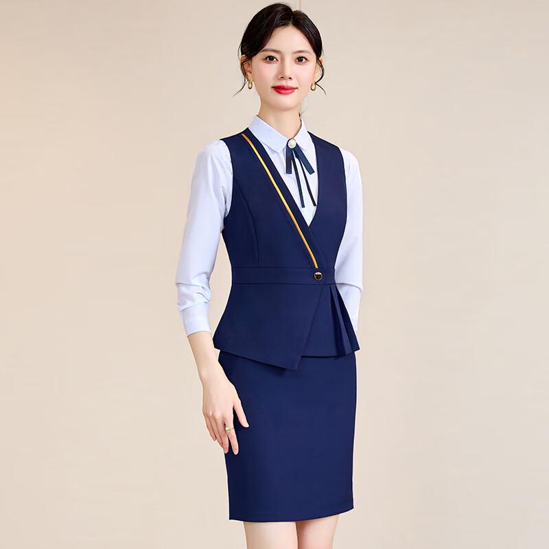 Women's Professional 3-Piece Uniform Set