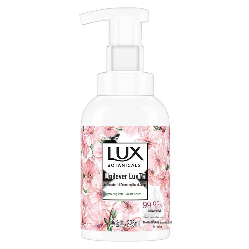 Lux Antibacterial Foaming Hand Soap