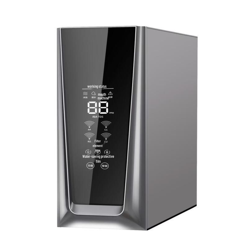 LISM Under-Sink Water Purifier