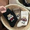 Damen Niedliche Bär Gesprenkelte Mid-Calf Wollsocken – Dick & Warm für Herbst/Winter