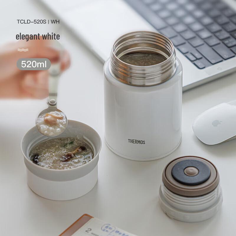 Thermos Insulated Stainless Steel Food Jar