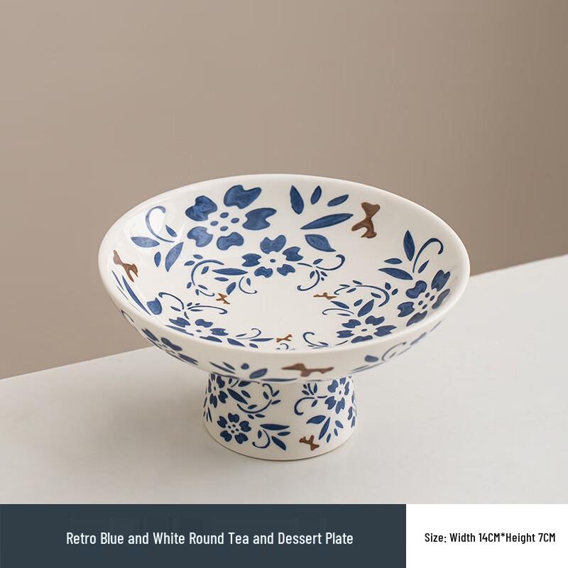 Retro Chinese Blue and White Porcelain Offering Plate