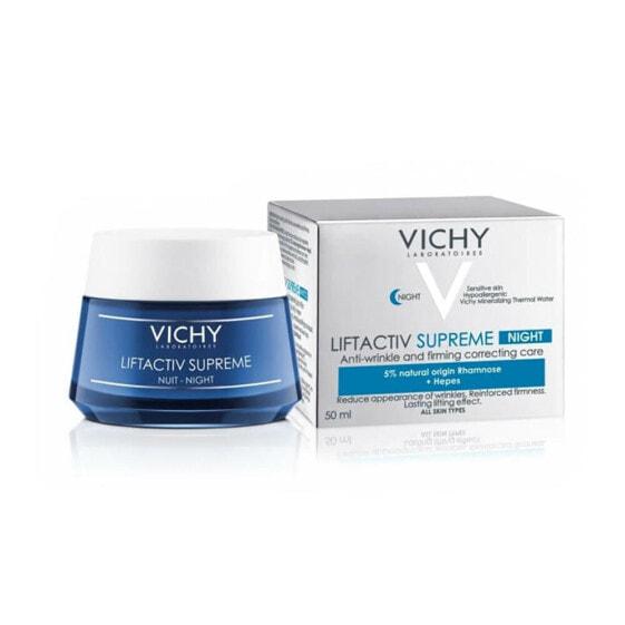Liftactiv supreme jour day. Крем vichy liftactiv supreme. Vichy lift active serum. Vichy supreme. Vichy supreme.